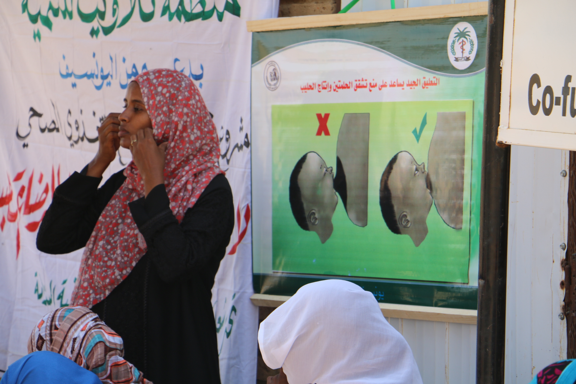 %d9%a2%d9%a0%d9%a1%d9%a6%d9%a1%d9%a0%d9%a1%d9%a6%d9%a1%d9%a2%d9%a4%d9%a6%d9%a2%d9%a9_img_6768