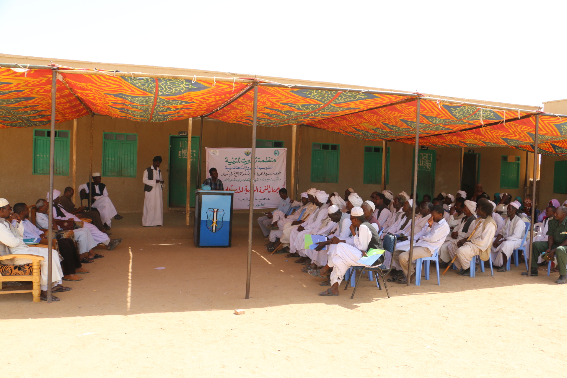 %d9%a2%d9%a0%d9%a1%d9%a6%d9%a1%d9%a0%d9%a1%d9%a8%d9%a1%d9%a1%d9%a4%d9%a7%d9%a4%d9%a3_img_6863