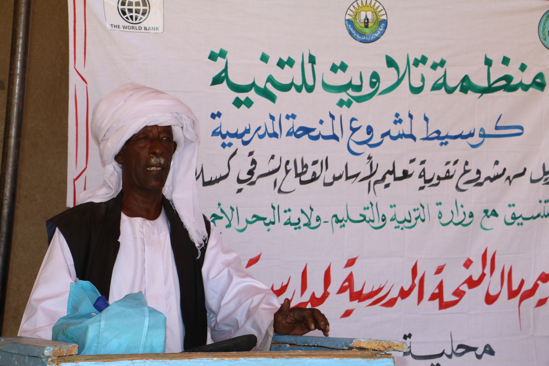 %d9%a2%d9%a0%d9%a1%d9%a6%d9%a1%d9%a0%d9%a1%d9%a8%d9%a1%d9%a1%d9%a5%d9%a7%d9%a1%d9%a2_img_6873