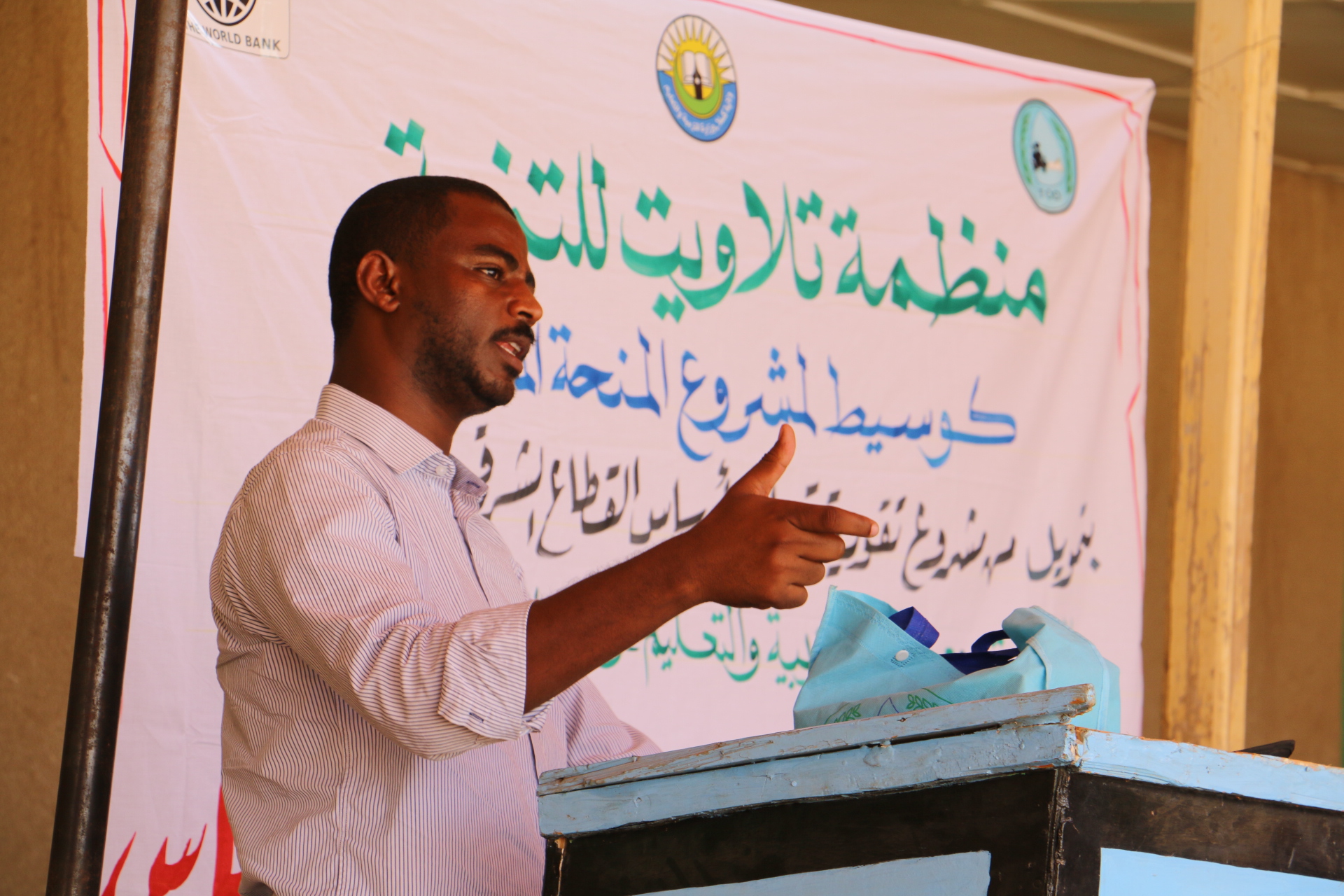 %d9%a2%d9%a0%d9%a1%d9%a6%d9%a1%d9%a0%d9%a1%d9%a8%d9%a1%d9%a2%d9%a0%d9%a8%d9%a1%d9%a1_img_6889