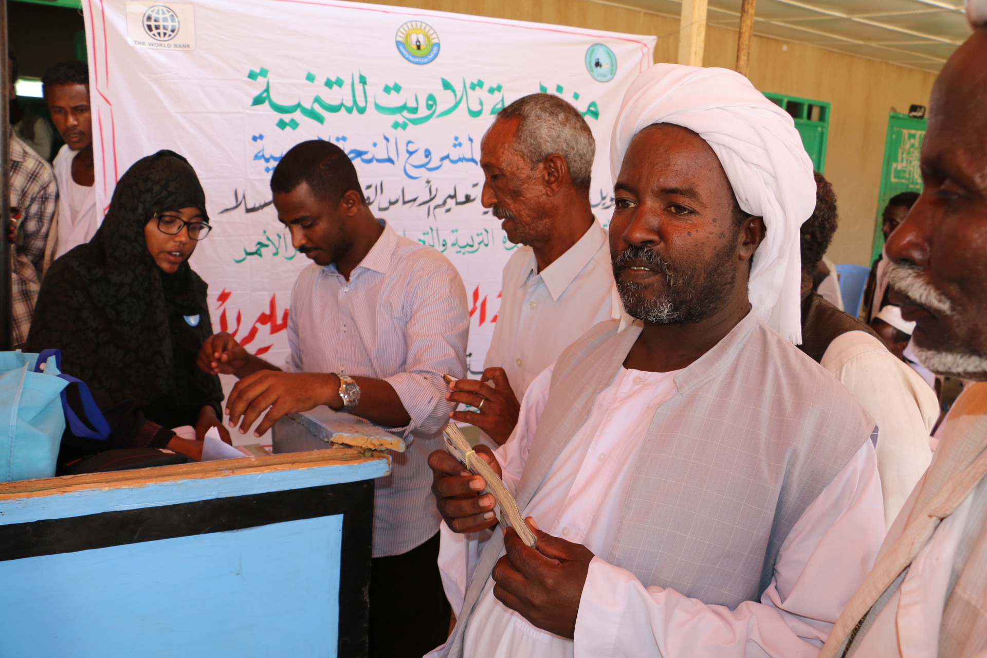 %d9%a2%d9%a0%d9%a1%d9%a6%d9%a1%d9%a0%d9%a1%d9%a8%d9%a1%d9%a2%d9%a3%d9%a9%d9%a1%d9%a5_img_6899