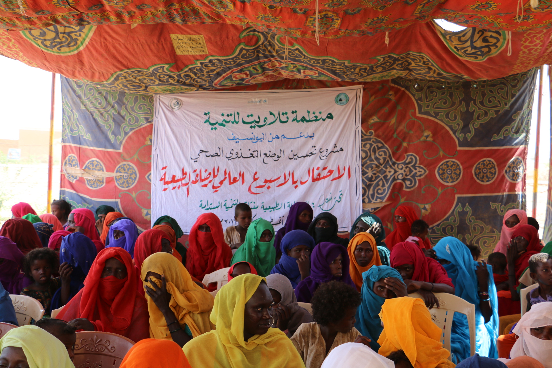 %d9%a2%d9%a0%d9%a1%d9%a6%d9%a1%d9%a0%d9%a2%d9%a0%d9%a1%d9%a1%d9%a5%d9%a5%d9%a0%d9%a5_img_7089