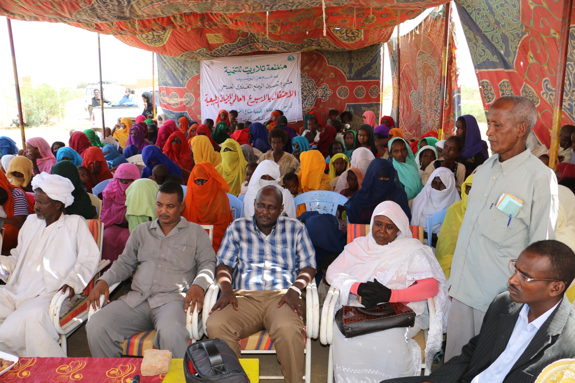 %d9%a2%d9%a0%d9%a1%d9%a6%d9%a1%d9%a0%d9%a2%d9%a0%d9%a1%d9%a2%d9%a2%d9%a0%d9%a4%d9%a0_img_7103