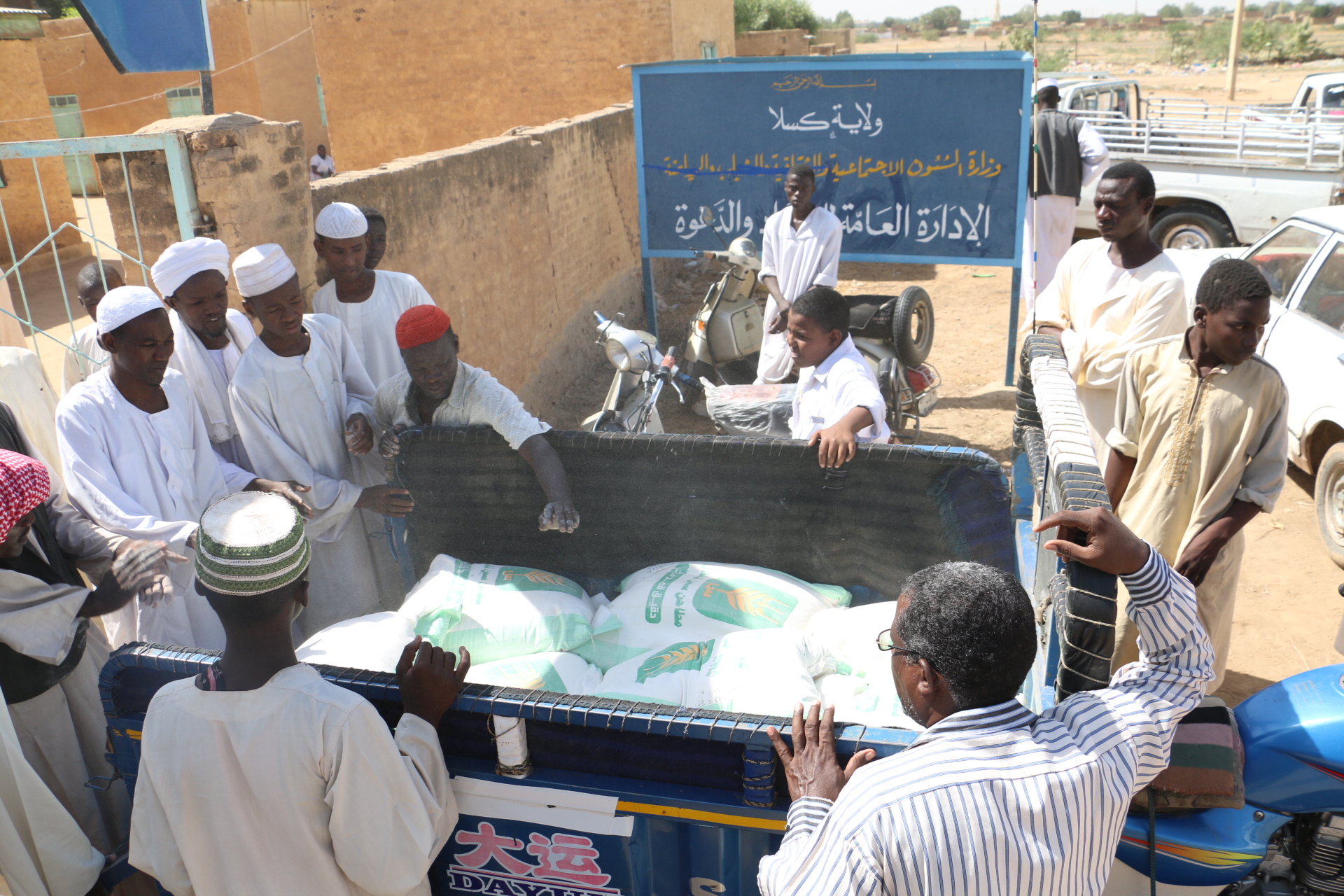 %d9%a2%d9%a0%d9%a1%d9%a6%d9%a1%d9%a1%d9%a2%d9%a7%d9%a1%d9%a3%d9%a0%d9%a4%d9%a5%d9%a4_img_8062